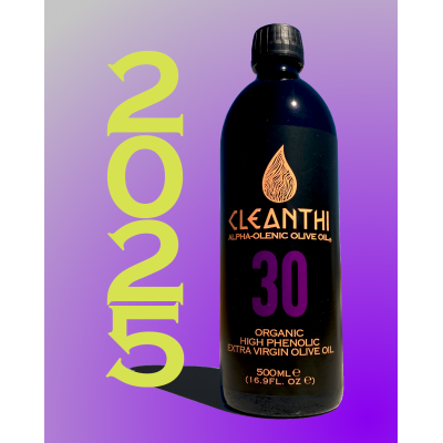 Alpha-Olenic Olive Oil® 2025 Harvest Alpha-Olenic Olive Oil® 2025 Harvest